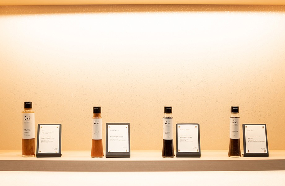 FUFU JAPAN SELECTION 4