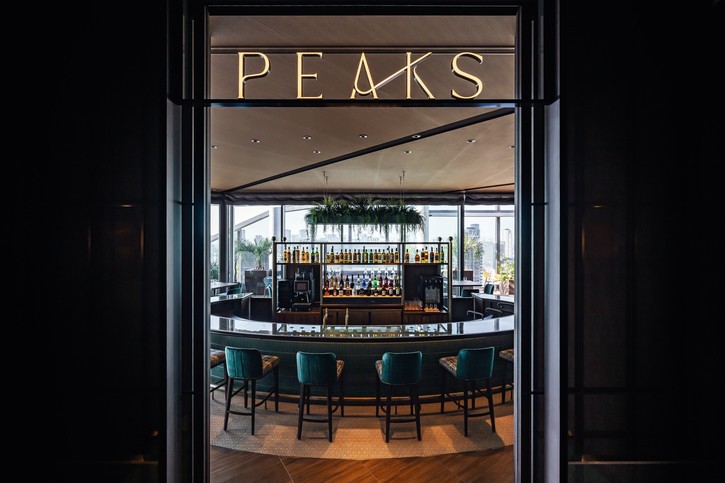 PEAKS 1